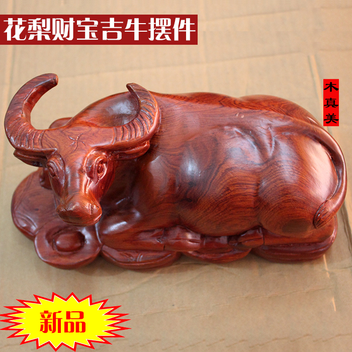 Usd 52 61 Pear Wood Carving Ox Ornaments Crafts Whole Gold Pear Wood Carving Ox Ornaments Crafts Whole Gold Mahogany Zodiac Feng Shui Boutique