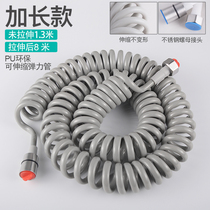 Explosion-proof stainless steel joint shower shower spray gun elastic spring telescopic without deformation large flow telephone line tube