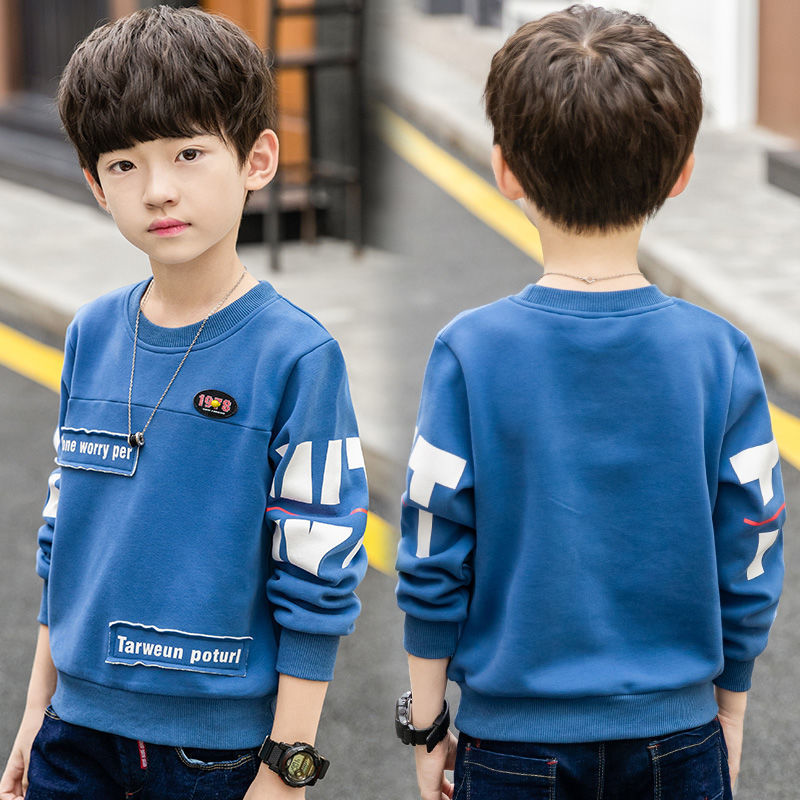 Boys' Spring and Autumn Sweatshirt Long-Sleeve Top 2026 New Model for Children and Older Kids Korean Style Long-Sleeve Sweatshirt