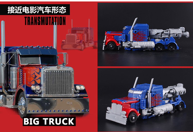 Đồ chơi biến dạng Bumblebee King Kong 5. Hướng dẫn sử dụng phiên bản phim hợp kim cho trẻ em Optimus 4 cột mô hình robot - Gundam / Mech Model / Robot / Transformers mô hình gundam trung quốc