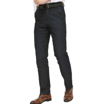 Mens denim down pants men wear young slim detachable inner container middle-aged and elderly high-waisted winter warm cotton pants