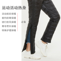 Down pants women wear thick double sides open zipper riding windproof waterproof easy to wear loose warm goose down cotton pants