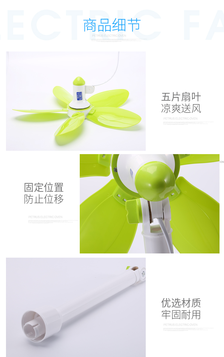 quạt cây senko Nhà mới nhỏ dọc sàn quạt sinh viên ký túc xá phòng ngủ clip quạt nâng mini năm lá quạt điện đuổi muỗi - Quạt điện máy quạt công nghiệp