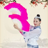 Фан -танец фанат взрослый фанат в стиле стиль стиль градиент квадрат танец с двойным выступлением с двумя лиц. Фан -фанат Yangge