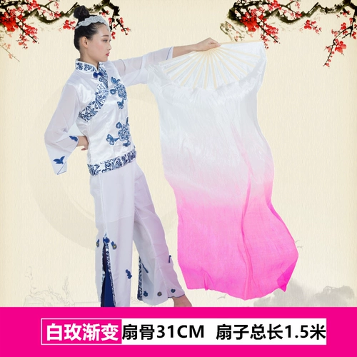 Фанат фанат живот живот танцы длинные шелковые фанаты рост градиента и китайский стиль квадратного танца складной фанат