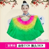 Фан -танец вентилятор двойной расширенные выступления взрослые выступление для взрослых Фан -Фан -Квадрат Фан -Квадрат Танцы реквизит