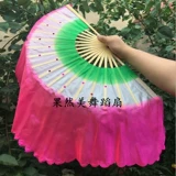 Фанат танцев Big Red и удлиненный фанат Yangge Double -Sided Fan Fant Fan Fant Performance Fan Fan Fan Fan Fan