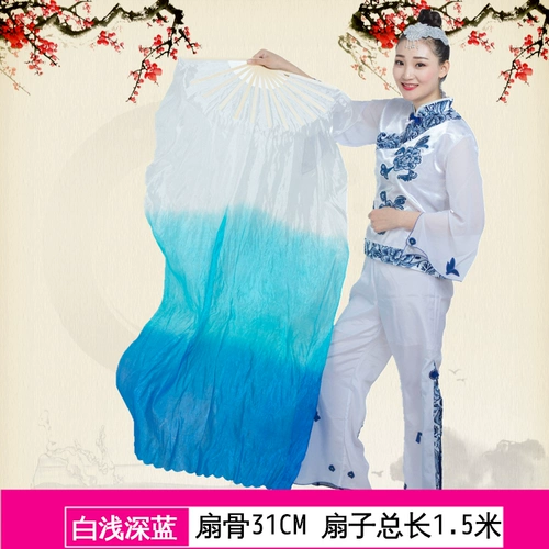 Фанат фанат живот живот танцы длинные шелковые фанаты рост градиента и китайский стиль квадратного танца складной фанат