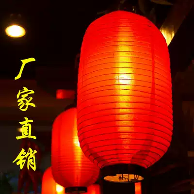 Japanese and Korean winter melon long folding lantern advertising custom selfie hall net red Hanfu costume lantern wall ancient style decoration