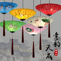New Chinese umbrella fabric chandelier hot pot restaurant Teahouse hotel creative lamps Chinese style antique hand-painted red lantern