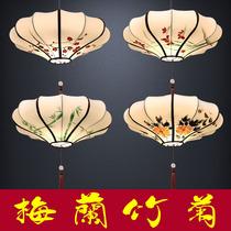 New Chinese flying saucer lantern chandelier Chinese style custom fabric rice white plum rice chrysanthemum hot pot restaurant antique style decoration