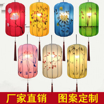 New Chinese color pattern fabric hanging lamp hot pot hotel custom Chinese style antique long wax gourd red lantern