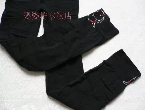 Pantalon fille - Ref 2063221 Image 5