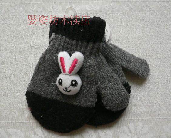 Gants pour enfants en de laine - Ref 2146738 Image 6