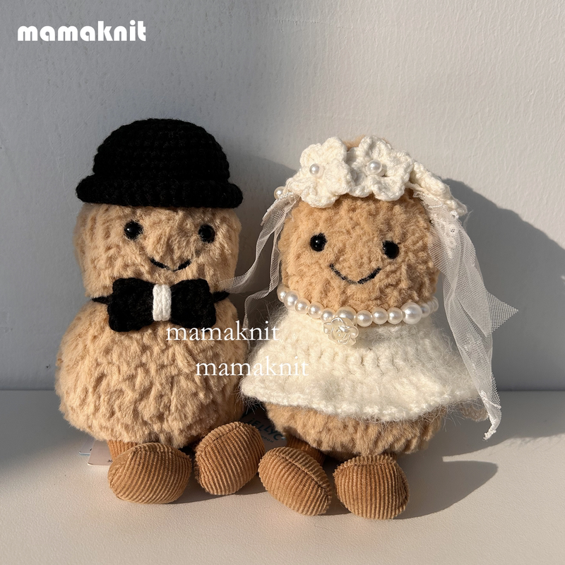 【Handmade in Stock】Jellycat Good Things Peanut Wedding Doll Clothes Bedding Wedding Engagement Gift Set