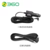 Товары от 360车品旗舰店