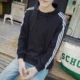 Cộng với áo len béo thời trang dài trẻ em hoodies trẻ em lớn 12-15 tuổi cậu bé cộng với áo len dày trùm đầu