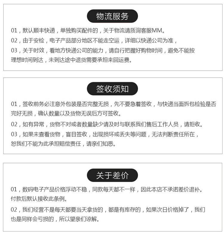 Бывшие в употреблении мобильные телефоны apple/苹果 iphone 7 plus国行正品苹果7代7p全网通4g手机
