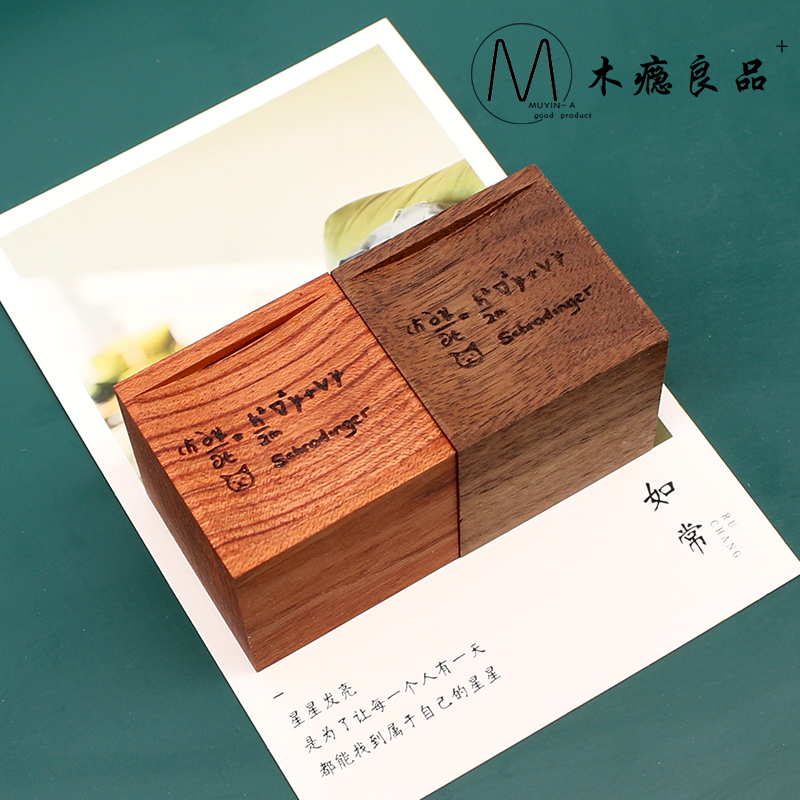 Schrodinger aromatherapy essential oil diffuser wood bedroom lasting fragrance diffuser living room perfume aromatherapy ornaments