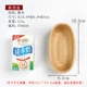 Nhật Bản rắn gỗ hình chữ nhật Gỗ ăn nhẹ Bánh mì khay gỗ tròn chén trái cây tấm gỗ - Tấm khay go