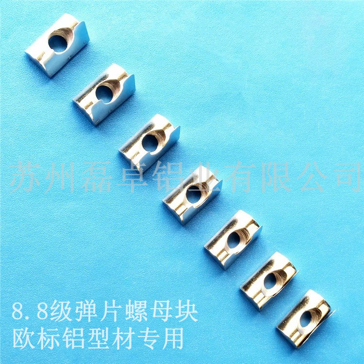 Shrapnel Nut Công nghiệp tiêu chuẩn Châu Âu Hồ sơ nhôm chuyên dụng Dây buộc đai ốc Lò xo Hồ sơ nhôm Lắp khối Đai ốc - Chốt