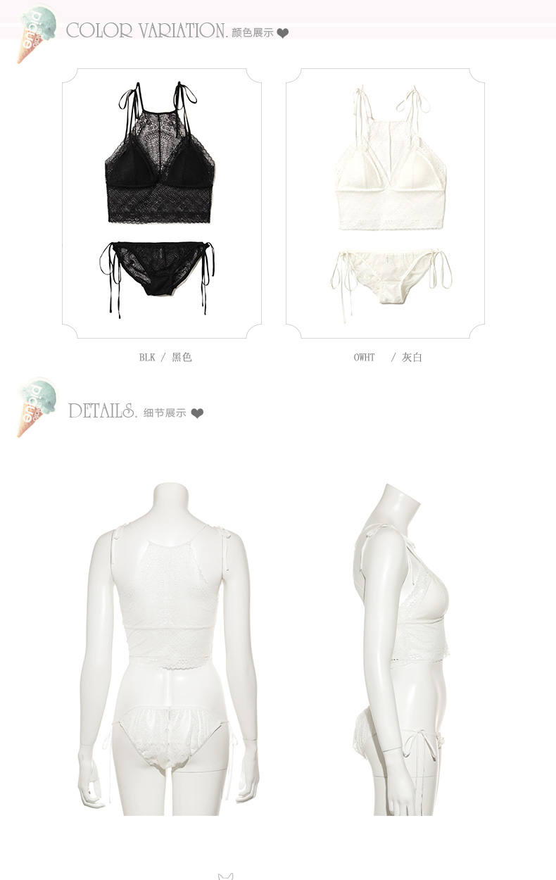 Ensemble intime GELATO PIQUE - Ref 3150698 Image 8