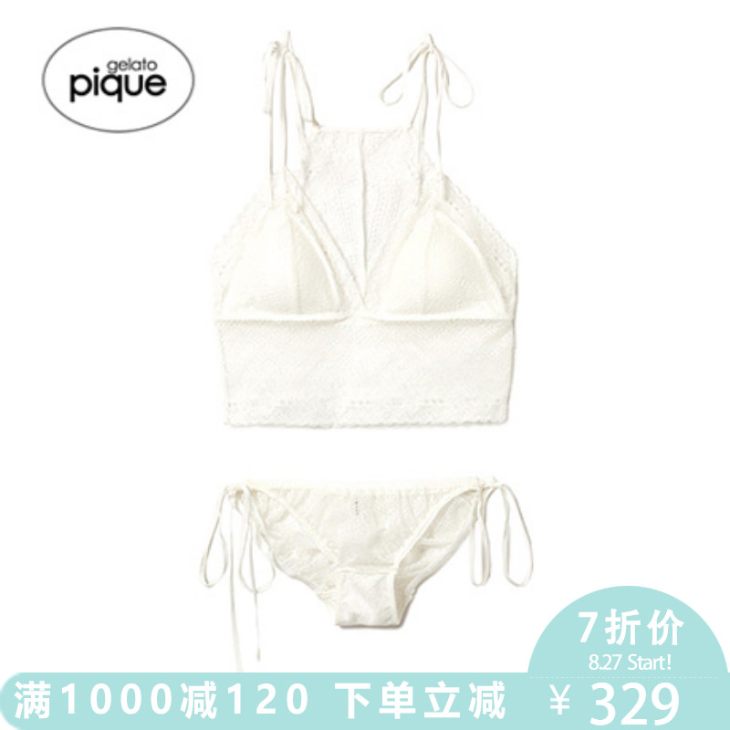 Ensemble intime GELATO PIQUE - Ref 3150698 Image 1