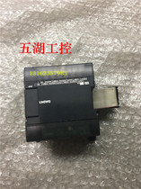 The PLC analog module CP1W-DA041