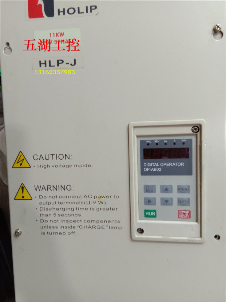 Second-hand disassemble inverter HLPJ001143B 11KW 380V welcome to consult