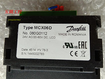 Disassembly DANFUSS DANFUSS MCX06D NO 080G0112 Multi-function controller Welcome to consult
