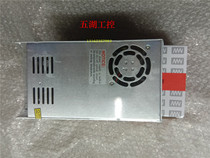 LED power supply monitoring power supply Switching power supply 12V350W power supply Welcome to consult