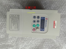 Shilin inverter SS-043-2 2K-D 2 2KW 380V original disassembly