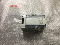 Original EH series extended PLC DVP32HP00T