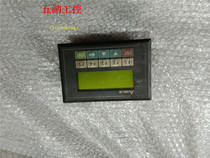 Text display TP04G-AL-C in stock