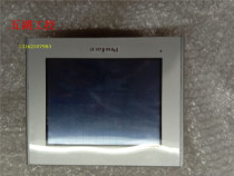 Touch screen GP2301-LG41-24V physical shooting welcome consultation