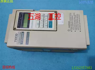 Second-hand 7200MA inverter JNTMBGBB0005AZ-U- 380V 4KW 5 5KW