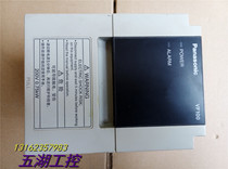 VF100 series frequency inverters AVF100-0072 0 75KW 380V