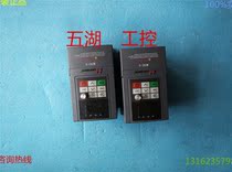 Frequency converter MINI-S-2S0007M 0 75KW 220V