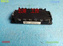 7MBR35SD120 7MBR35SD120-50 module