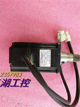 Servo motor with reducer SGM-02A3G16 tested
