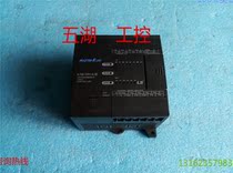 LS module K7M-DR14UE function intact