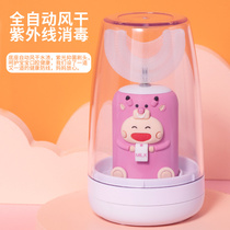 Baby Baby Boy Electric Toothbrush U Type 4 Year Old 3-6 Years Old Soft Hair Rechargeable Ultrasonic Dentifier Baby