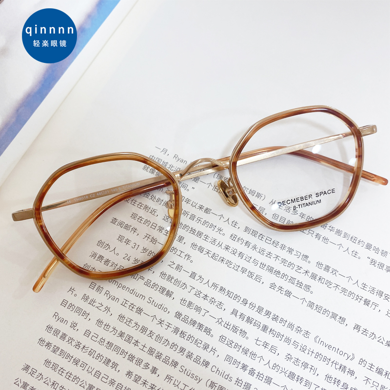 (limited amount) Korean brand foreign trade export money hawksbill color pure titanium super light glasses gold wire glasses small frame