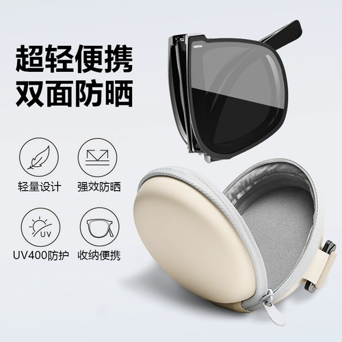 Солнцезащитные очки, премиум класс, защита от ультрафиолета