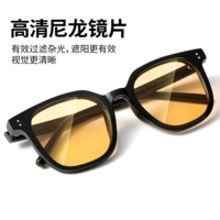 Черный рамный мелкий кофе