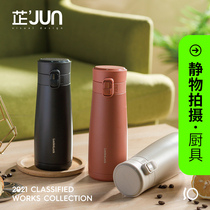 Zhijun Shanghai Water Cup Still Life Photography Thermos Cup Glass Cup Kettle Teapot Coffee Cup Business Cup Product Photography