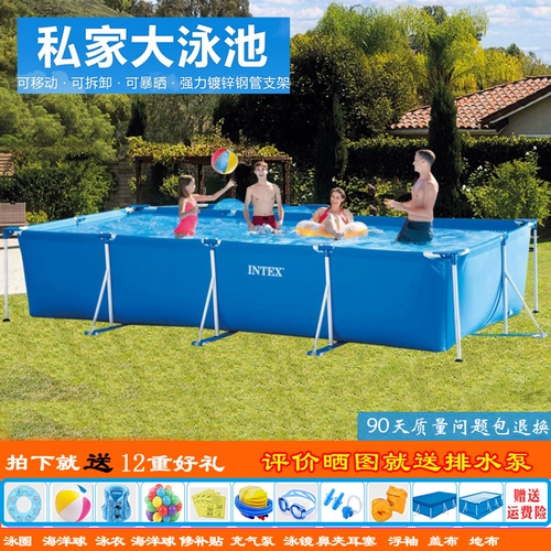 Трубка, детский дорожный надувной бассейн для домашнего использования, увеличенная толщина