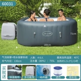 Надувной массажер, складной бассейн для взрослых для влюбленных