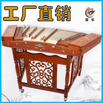 Yangqin Musical Instrument Manufacturer Direct Flower Pear Wood 402 Yanqin Professional Playing Begue Entrance Examination Stage of the Yangqin