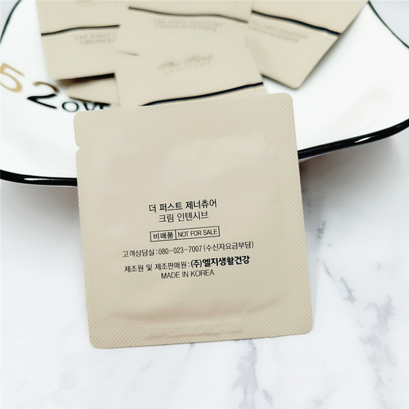 Korea Spot Ohui Ou Wei Ou Hui Extreme Regeneration Face Cream Mẫu 1ml Gói dùng thử - Kem dưỡng da kem nivea soft